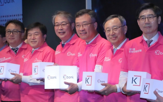 Korea’s first online-only bank starts business