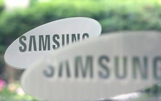 Samsung Group website, blogs shut down