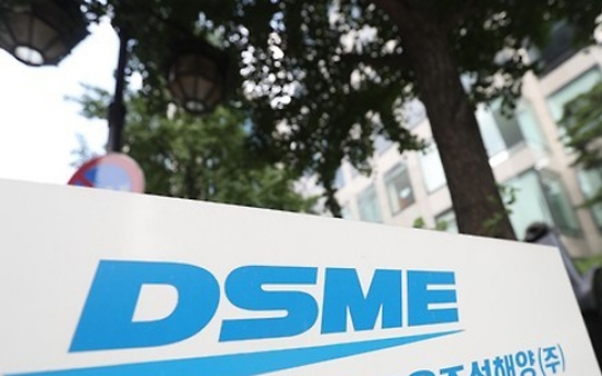 Cash-strapped DSME bags $250m deal