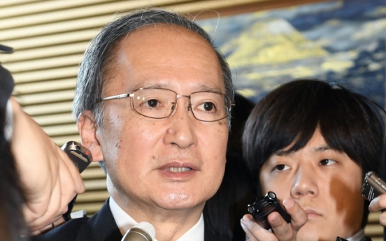 Japan's envoy requests meetings with key officials on comfort women deal