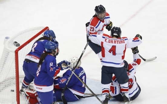 N. Korea stuns Britain for 1st win at women's hockey worlds