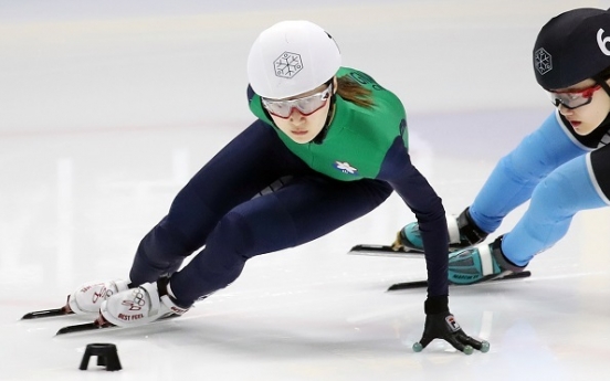 Two-time world champion wins women's short track Olympic trials