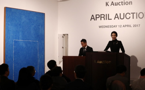 Kim Whan-ki's painting breaks Korean auction record at 6.55 bln won
