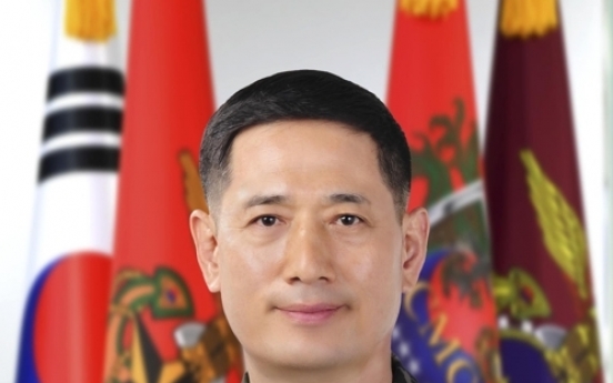 Korea's new Marine Corps chief stresses combat spirit