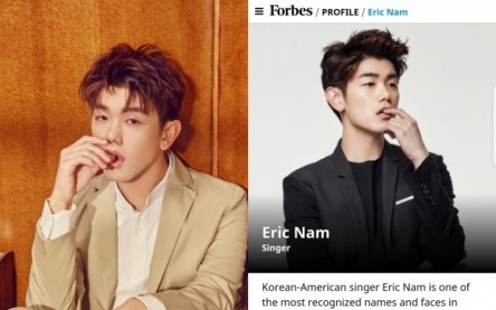 Eric Nam features in Forbes ’30 Under 30 Asia’ list