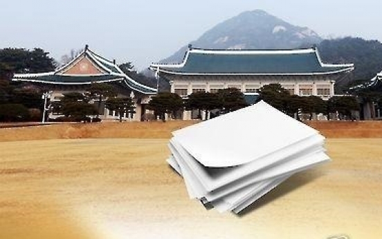 Govt. begins transfer of ex-leader Park's records to state archives