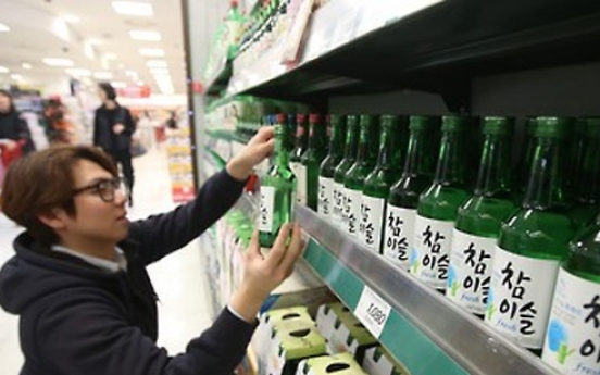 Chamisul soju sales exceed W1tr mark for the first time in 2016