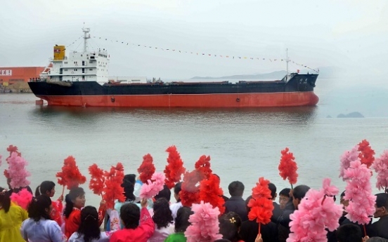 N. Korea's trade cargo ship sets sail amid UN sanctions