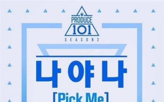 'Produce 101' tops popularity chart, dramas take back seat