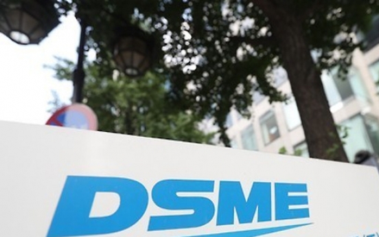 Holders of Daewoo Shipbuilding commercial papers expected to agree on bailout plan
