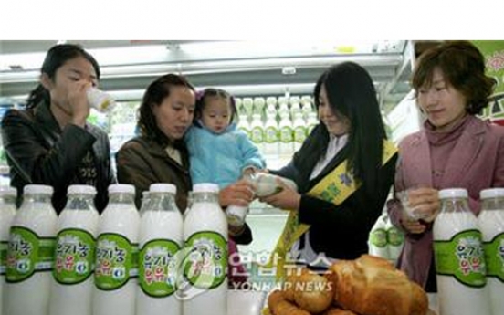 Organic milk market growing fast in Korea