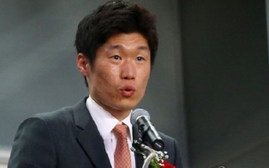 Park Ji-sung tells Korean U-20 nat'l team to create 'miracle' at World Cup
