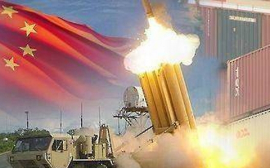 Korea, US complete land provision process for THAAD deployment