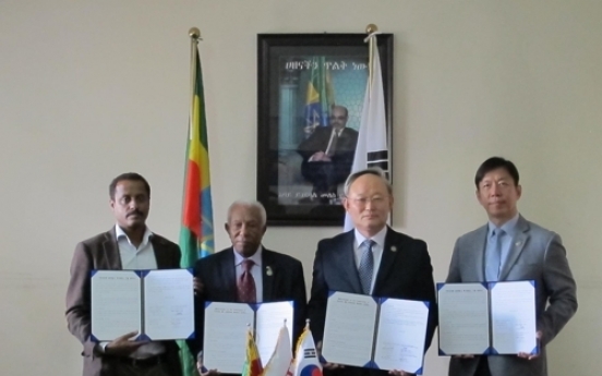 Korea to open community center for Ethiopian war veterans