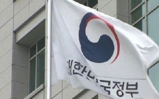 Korea to impose anti-dumping duties on Vietnamese, Indian, Ukraine ferroalloy