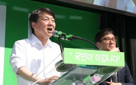Ahn promises presidency free of political division