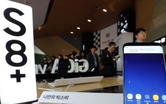 Galaxy S8 Plus set to take up more than 50% of combined sales