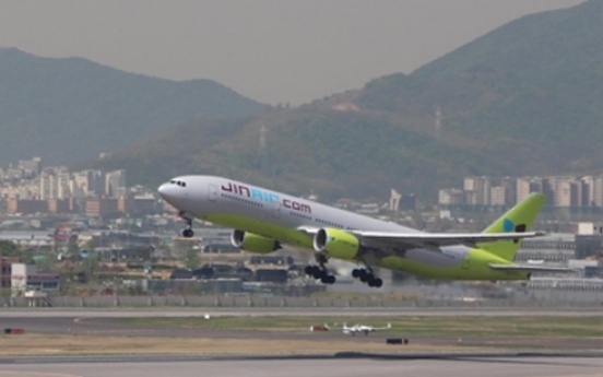 Jin Air to list shares this year to fuel growth