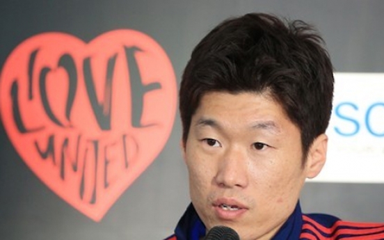 Park Ji-sung selected for Michael Carrick's testimonial match