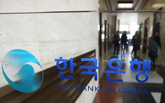 Korea's economic growth accelerates in Q1: BOK