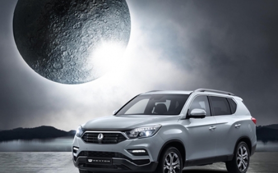 SsangYong Motor swings to loss in Q1 on currency