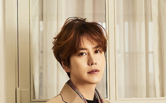 Super Junior's Kyuhyun to meet with fans before military service