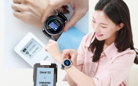 Samsung Pay available for Gear S3 smartwatch
