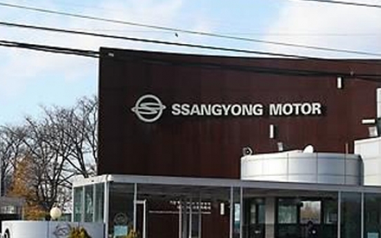 SsangYong April sales fall 18% on lower demand