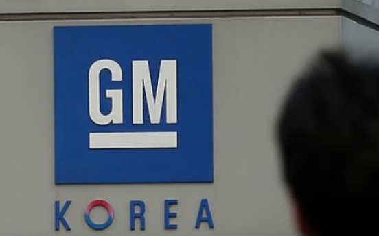 GM Korea April sales down 2.8% on weak local demand