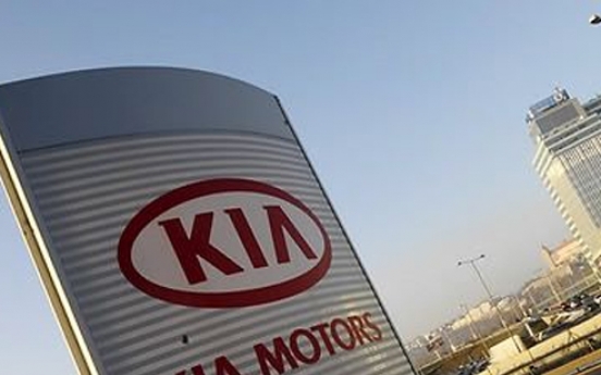 Kia's April sales fall 13% on lower overseas demand