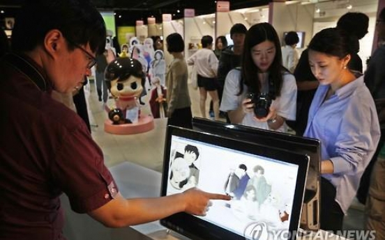 Global digital cartoon market to expand to $1.17 bln in 2020