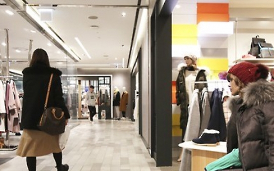 Korean retailers bet on outlets for new growth