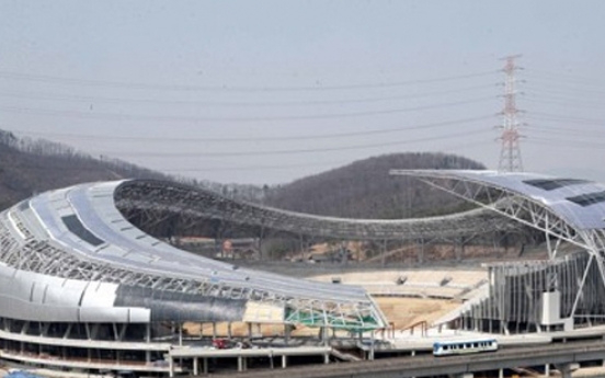 Seoul satellite city trying to land pro football club at new stadium