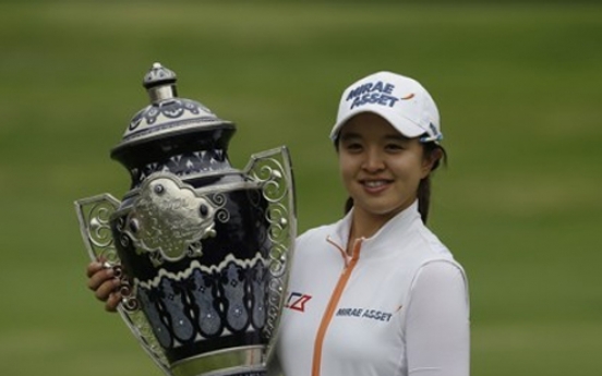 S. Korean Kim Sei-young wins LPGA match play event