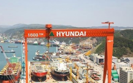 Hyundai Heavy teams up with Saudi shipper for 'smart ship'