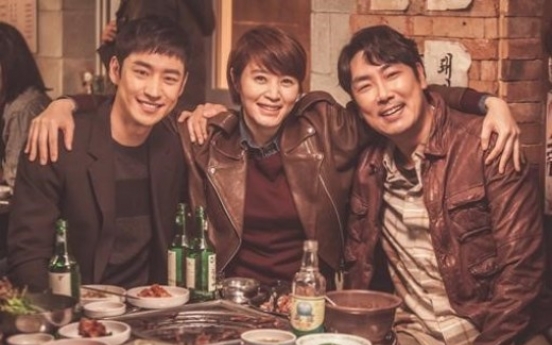 ‘Signal’ to begin airing in Japan next month