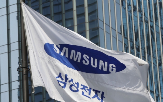 Samsung Electronics promotes 42 executives at chip biz amid chief's absence