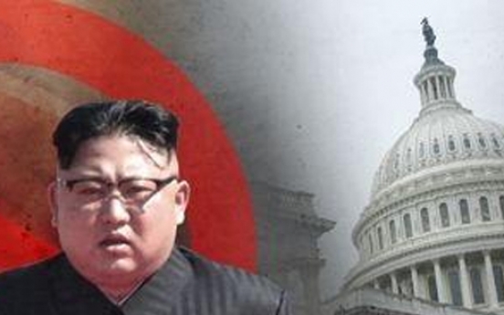 NK's revived diplomacy committee protests US sanctions bill