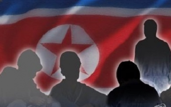 US lawmakers pushing to reauthorize NK human rights act
