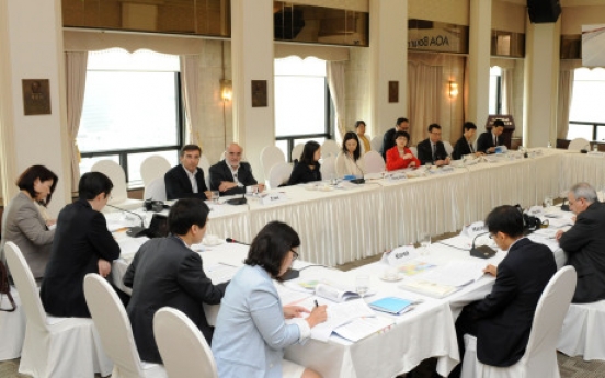 Global ombudsman conference to be held in PyeongChang