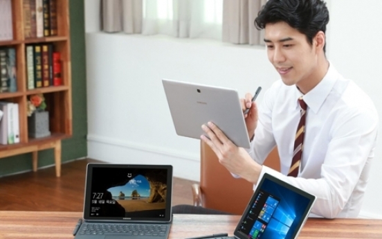 Samsung Electronics to release new tablet PC