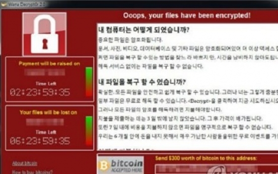 17 companies report 'WannaCry' damage in Korea