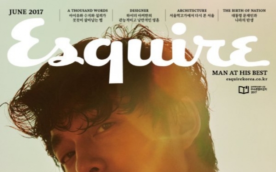 Gong Yoo featured on 7 magazine covers throughout Asia