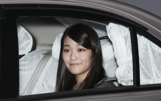 Japan's Princess Mako to marry ocean-loving legal assistant
