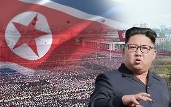 [Breaking] NK fired another ballistic missile: S. Korean military