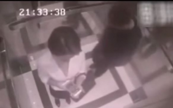 (영상) 아파트 치한...기지 발휘한 여성