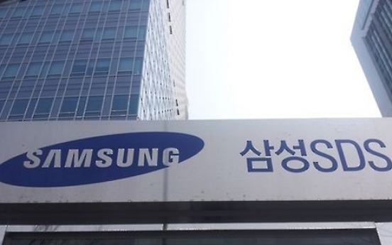 Samsung SDS joins global alliance for blockchain tech