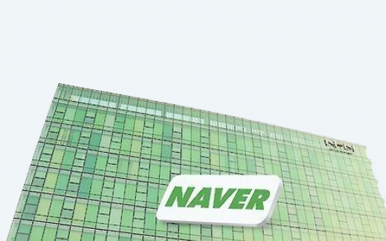 Naver named as top-performing firm in Korea