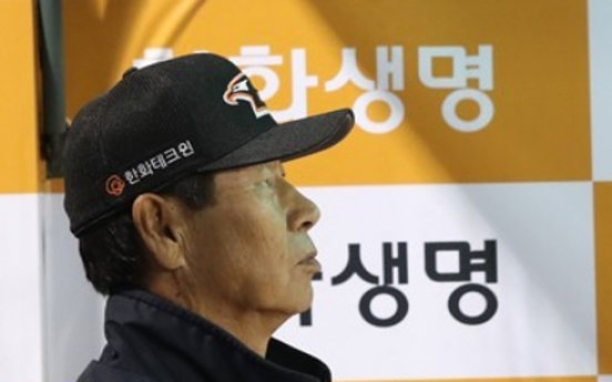 Hanwha Eagles fire manager Kim Sung-keun