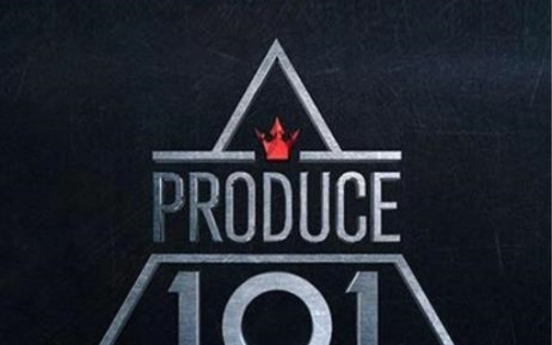 'Produce 101' tops TV chart, 'Ruler' enters at No. 2